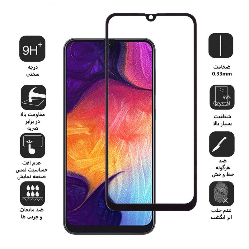 محافظ صفحه نمایش 5D بوف مدل F33 مناسب برای گوشی موبایل سامسونگ Galaxy A50 A50s A30 A30s A20 A31 M30 A40s