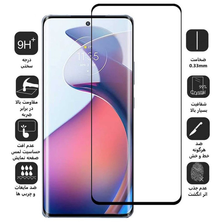 محافظ صفحه نمایش بوف مدل Full-Glue-G مناسب برای گوشی موبایل موتورولا Edge 30 Fusion