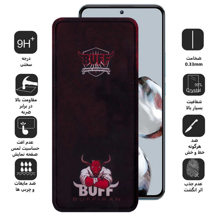 محافظ صفحه نمایش بوف مدل Muscle-Bull-G مناسب برای گوشی موبایل شیائومی 12T Pro 12T Mi 11T Pro Mi 11T