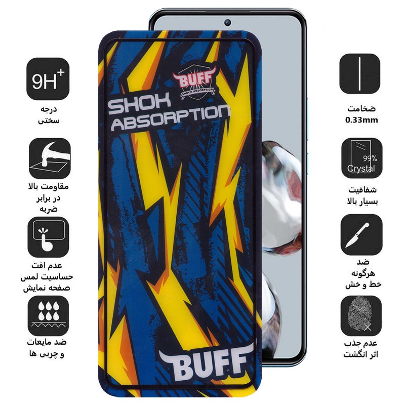 محافظ صفحه نمایش بوف مدل Shock-Shock-G مناسب برای گوشی موبایل شیائومی 12T Pro 12T Mi 11T Pro Mi 11T