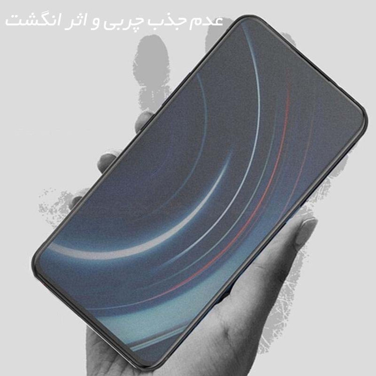 محافظ صفحه نمایش و پشت گوشی بوف مدل Hgm01 مناسب برای گوشی موبایل سامسونگ Galaxy S20 Plus