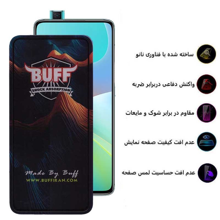 محافظ صفحه نمایش بوف مدل Mountain-G مناسب برای گوشی موبایل شیائومی Redmi K30 Ultra K30 Pro K30 Pro Zoom K30S K30 5G R...
