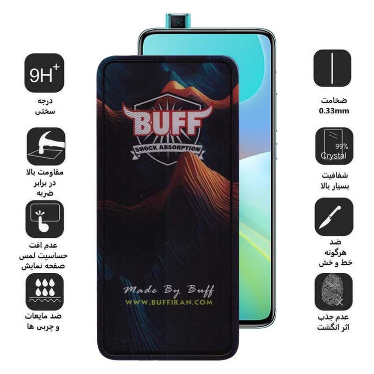 محافظ صفحه نمایش بوف مدل Mountain-G مناسب برای گوشی موبایل شیائومی Redmi K30 Ultra K30 Pro K30 Pro Zoom K30S K30 5G R...