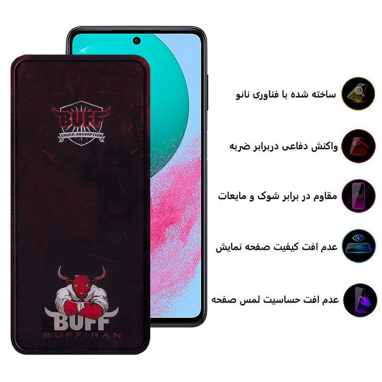 محافظ صفحه نمایش بوف مدل Muscle-Bull-G مناسب برای گوشی موبایل سامسونگ Galaxy M54 F54 A91