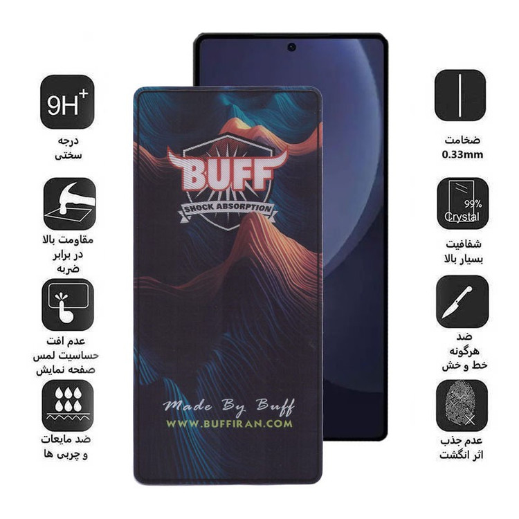 محافظ صفحه نمایش بوف مدل Mountain مناسب برای گوشی موبایل سامسونگ Galaxy S25 Ultra