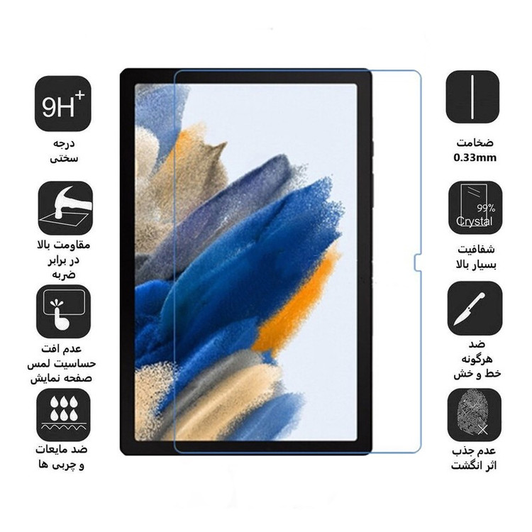 محافظ صفحه نمایش بوف مدل 5D مناسب برای تبلت سامسونگ Galaxy Tab A8 2021 2022
