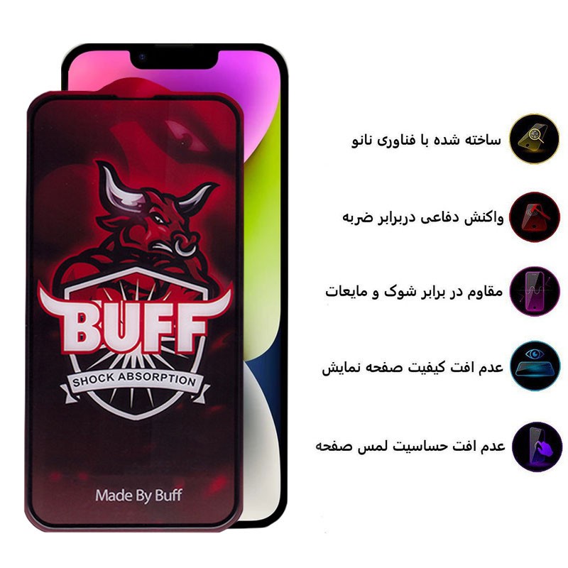 محافظ صفحه نمایش بوف مدل Crystal Pro مناسب برای گوشی موبایل اپل iPhone 16e 14 13 Pro 13