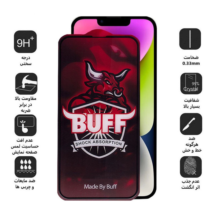محافظ صفحه نمایش بوف مدل Crystal Pro مناسب برای گوشی موبایل اپل iPhone 16e 14 13 Pro 13