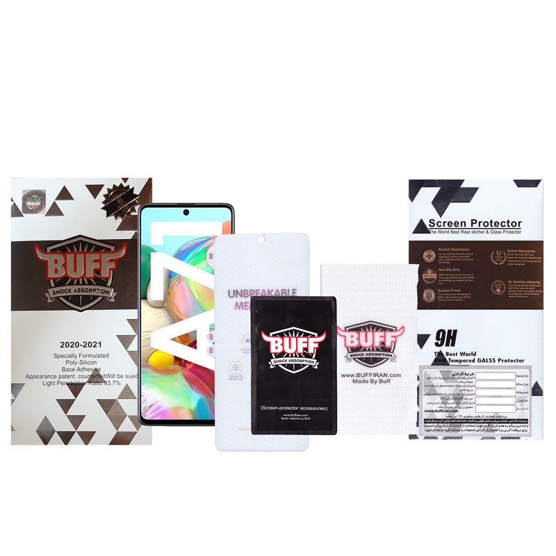 محافظ صفحه نمایش بوف مدل HgM15 مناسب برای گوشی موبایل سامسونگ Galaxy A71