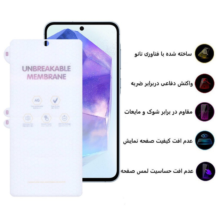 محافظ صفحه نمایش بوف مدل Hydrogel-Matte مناسب برای گوشی موبایل سامسونگ Galaxy A55 A35