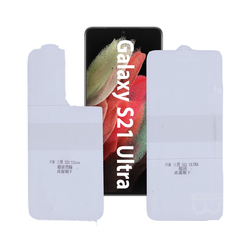 محافظ صفحه نمایش مات بوف مدل Epic16 مناسب برای گوشی موبایل سامسونگ Galaxy S21 Ultra به همراه محافظ پشت گوشی