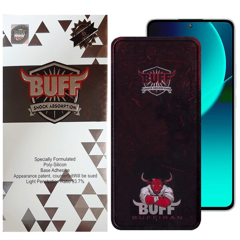 محافظ صفحه نمایش بوف مدل Muscle-Bull-G مناسب برای گوشی موبایل شیائومی 13T Pro 13T Redmi K60 Ultra