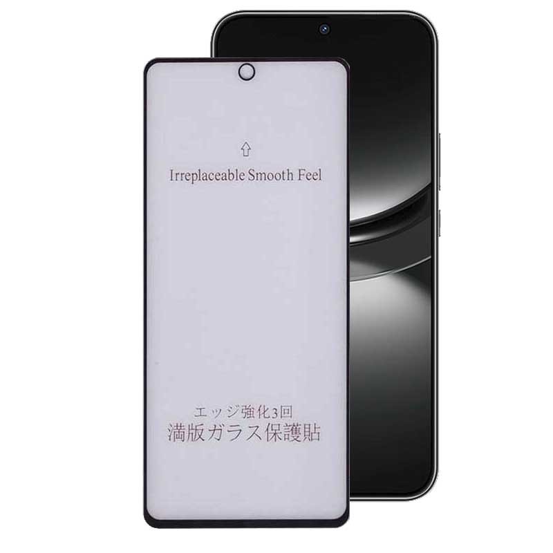 محافظ صفحه نمایش مات بوف مدل 5D-Matte مناسب برای گوشی موبایل هوآوی Nova 12 Nova 12 Lite Nova 11 SE Nova 10 SE
