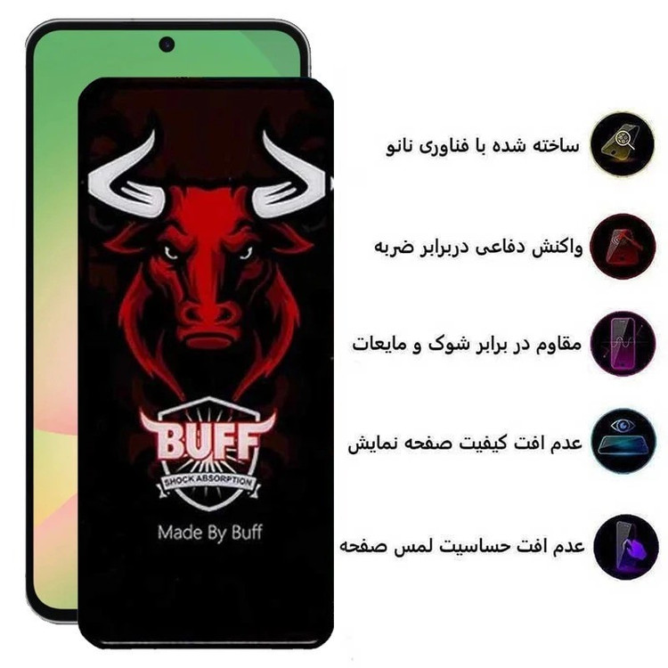 محافظ صفحه نمایش سرامیکی بوف مدل Ceramic Pro مناسب برای گوشی موبایل شیائومی F7 Ultra F7 Pro Redmi Note 14s