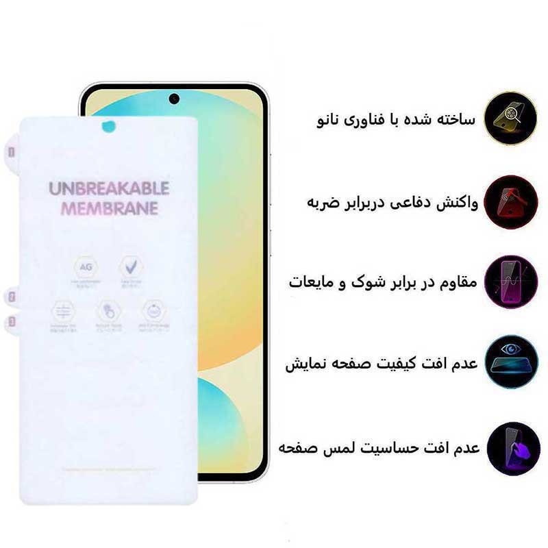 محافظ صفحه نمایش بوف مدل Hydrogel-Matte مناسب برای گوشی موبایل سامسونگ Galaxy S24 FE A55 A35
