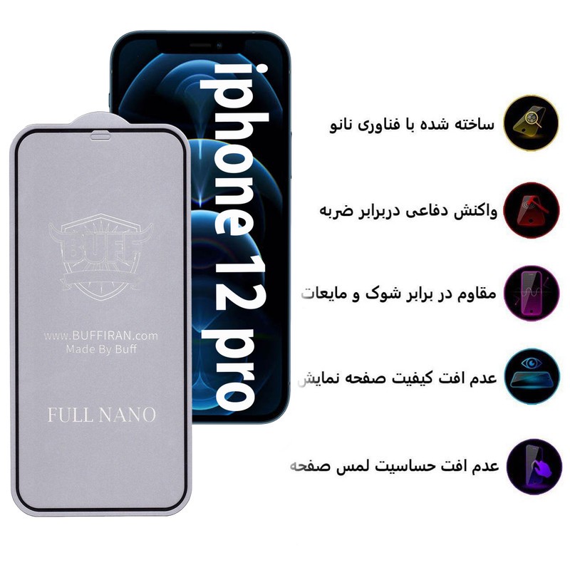 محافظ صفحه نمایش بوف مدل Nfx مناسب برای گوشی موبایل اپل Iphone 12 Pro