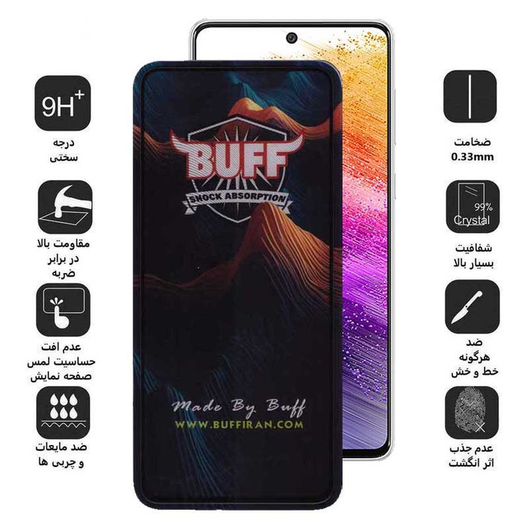 محافظ صفحه نمایش بوف 5D مدل Mountain-G مناسب برای گوشی موبایل سامسونگ Galaxy A73 5G A72 A71 M54 M53 M52 5G M51
