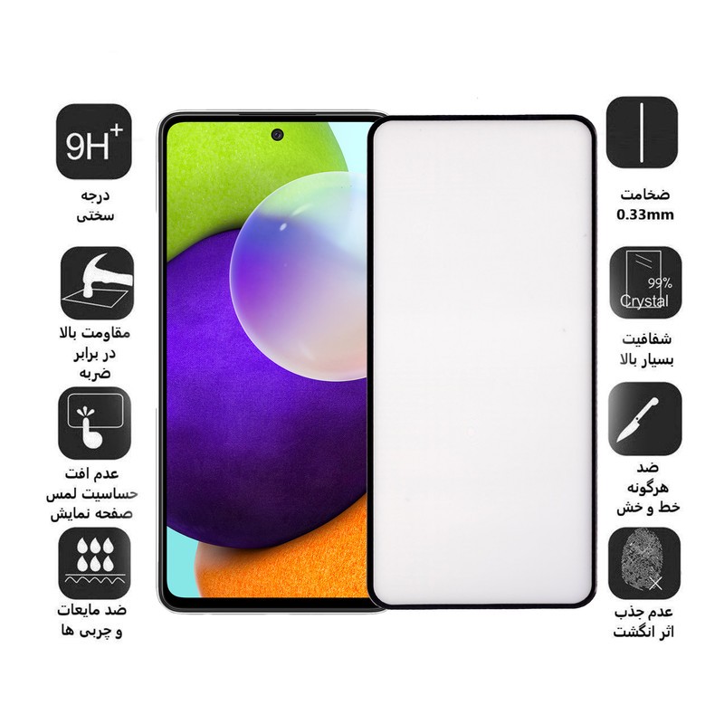 محافظ صفحه نمایش سرامیکی بوف مدل CF9 مناسب برای گوشی موبایل سامسونگ Galaxy A52 s20fe M31s A52