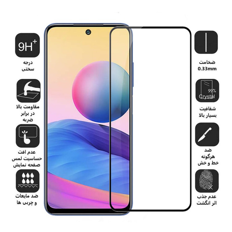 محافظ صفحه نمایش سرامیکی بوف مدل CF9 مناسب برای گوشی موبایل شیائومی Redmi Note 10 5G Poco M3 Pro 4G Poco M3 Pro 5G Re...