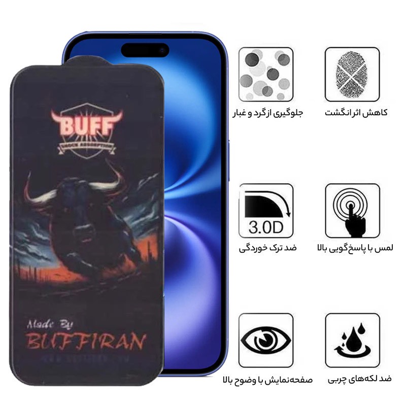 محافظ صفحه نمایش بوف مدل BullRun Crystal Pro-G مناسب برای گوشی موبایل اپل iPhone 16 Plus
