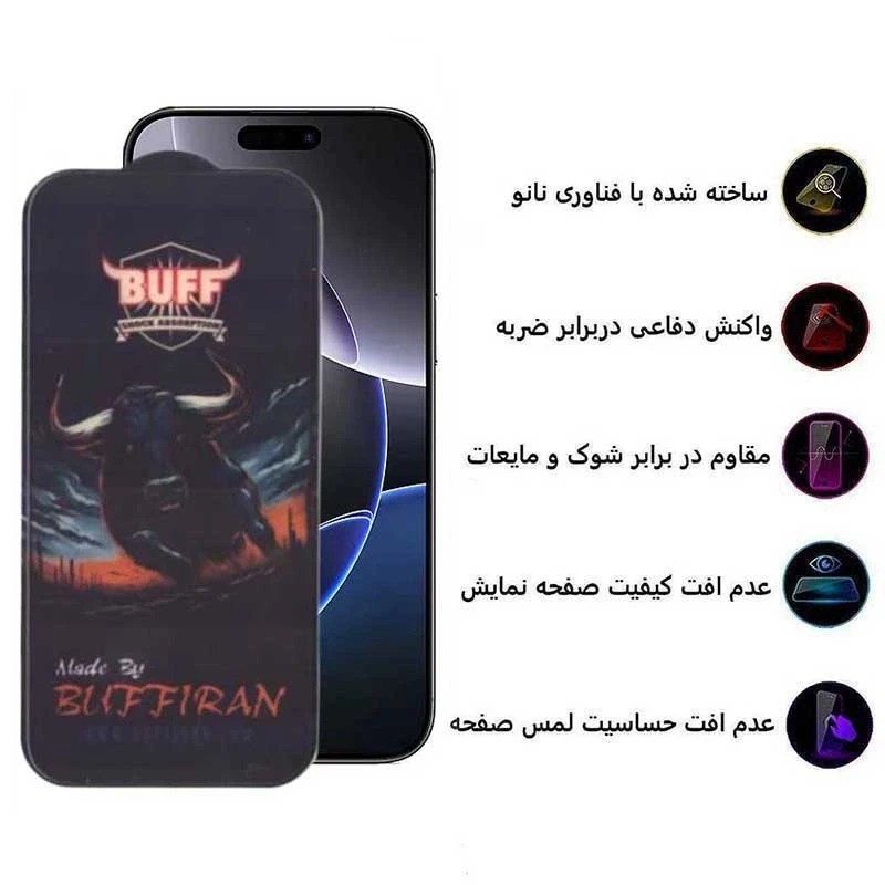 محافظ صفحه نمایش بوف مدل BullRun Crystal Pro-G مناسب برای گوشی موبایل اپل iPhone 16 Plus
