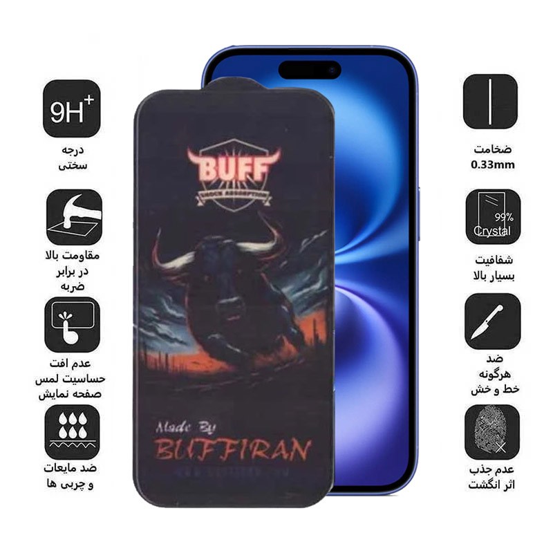 محافظ صفحه نمایش بوف مدل BullRun Crystal Pro-G مناسب برای گوشی موبایل اپل iPhone 16 Plus
