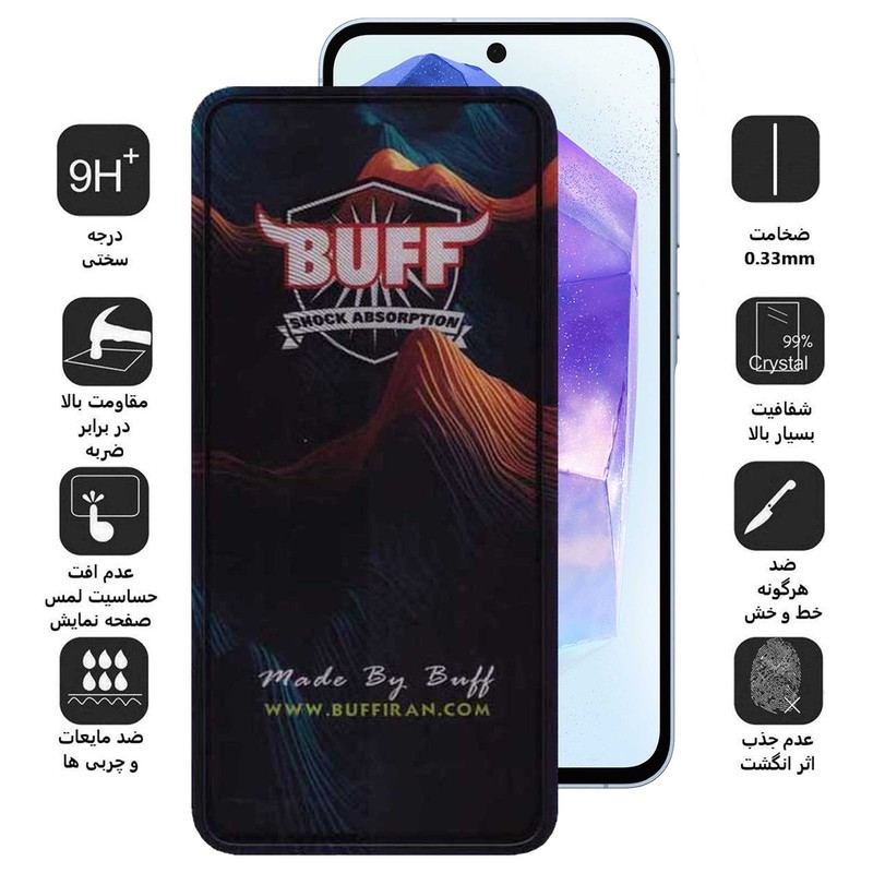 محافظ صفحه نمایش بوف مدل Mountain-G مناسب برای گوشی موبایل سامسونگ Galaxy A55 A33