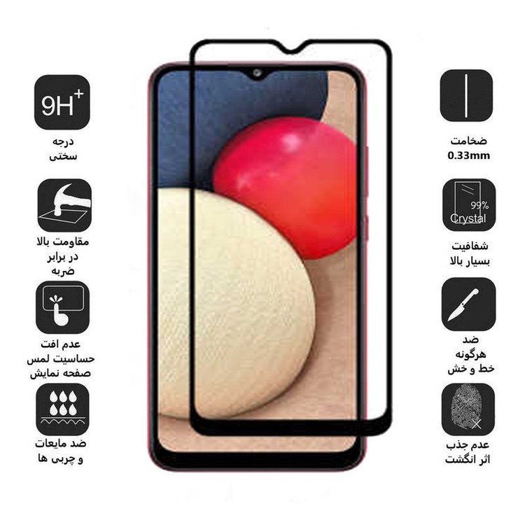 محافظ صفحه نمایش سرامیکی بوف مدل CF9 مناسب برای گوشی موبایل سامسونگ Galaxy A02s