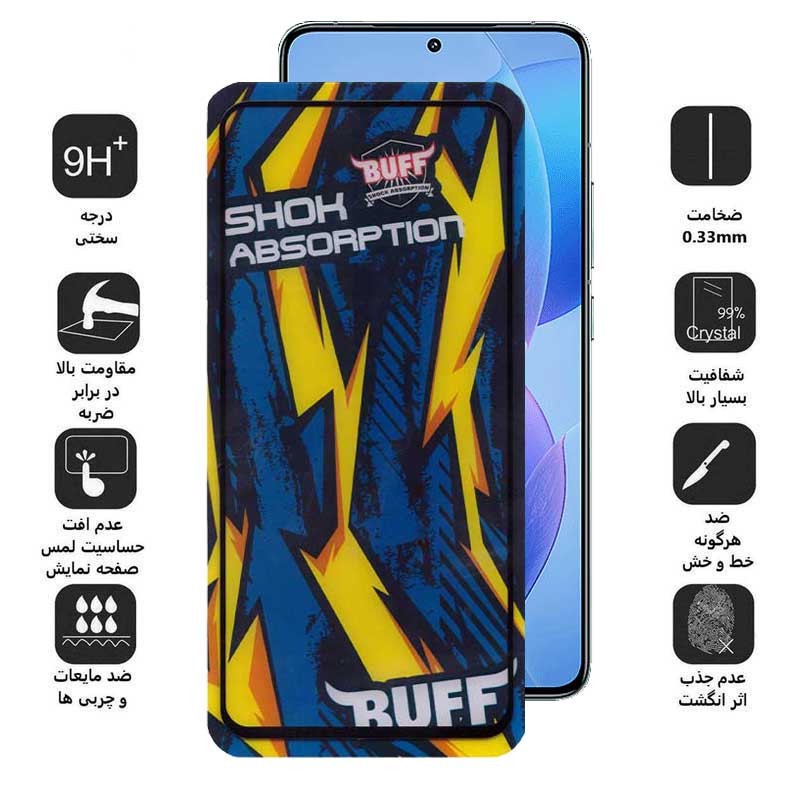 محافظ صفحه نمایش بوف مدل Shock-Shock-G مناسب برای گوشی موبایل شیائومی Redmi K70 K70 Pro K70E