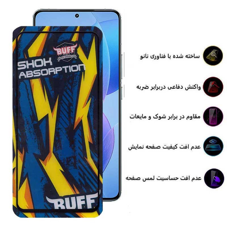 محافظ صفحه نمایش بوف مدل Shock-Shock-G مناسب برای گوشی موبایل شیائومی Redmi K70 K70 Pro K70E