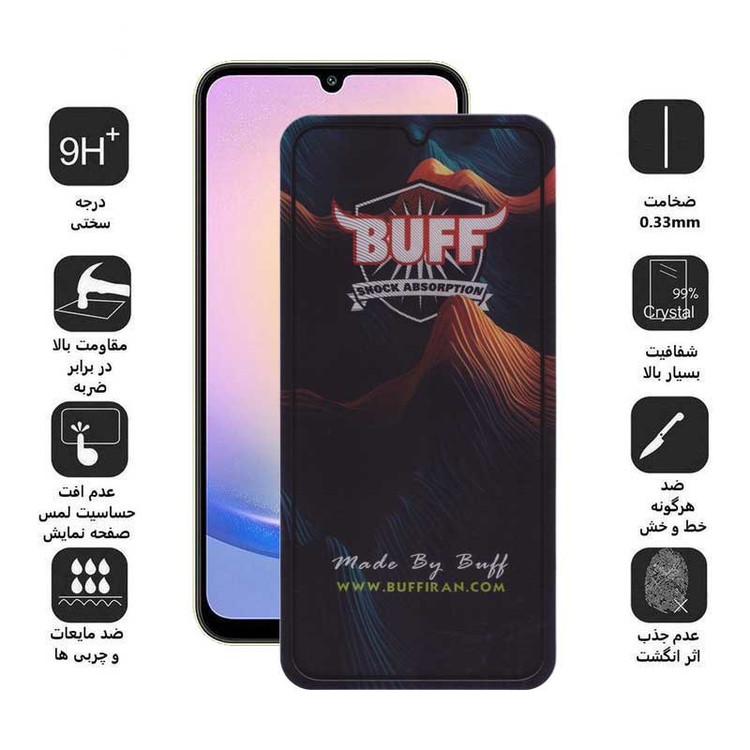 محافظ صفحه نمایش 5D بوف مدل Mountain-G مناسب برای گوشی موبایل سامسونگ Galaxy A25 A15 A24 4G F34