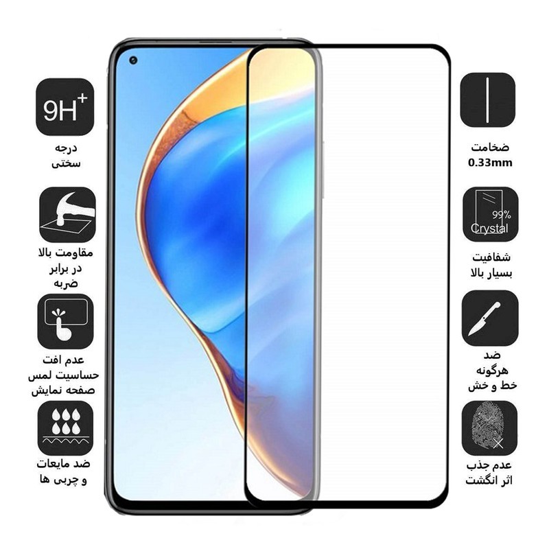 محافظ صفحه نمایش سرامیکی بوف مدل CF9 مناسب برای گوشی موبایل شیائومی Mi10T 5G Mi 10T Pro 5G Mi10T Lite 5G