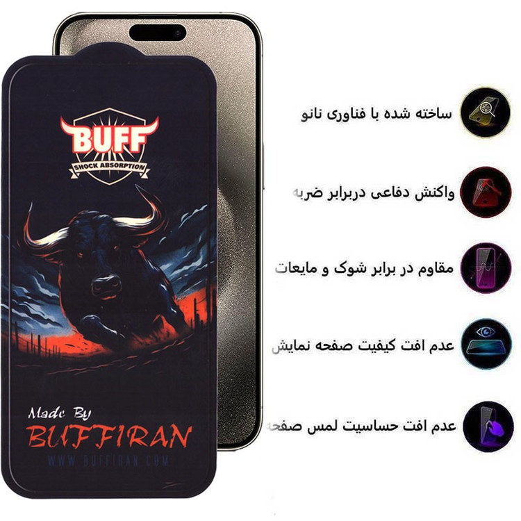محافظ صفحه نمایش بوف مدل BullRun Crystal Pro-G مناسب برای گوشی موبایل اپل iPhone 15 Pro Max