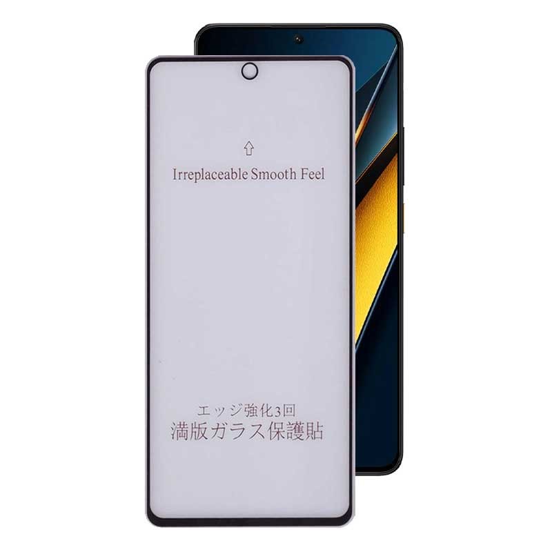 محافظ صفحه نمایش مات بوف مدل 5D-Matte-G مناسب برای گوشی موبایل شیائومی Poco X6 Pro 5G Poco X6 5G Poco M6 Pro 4G