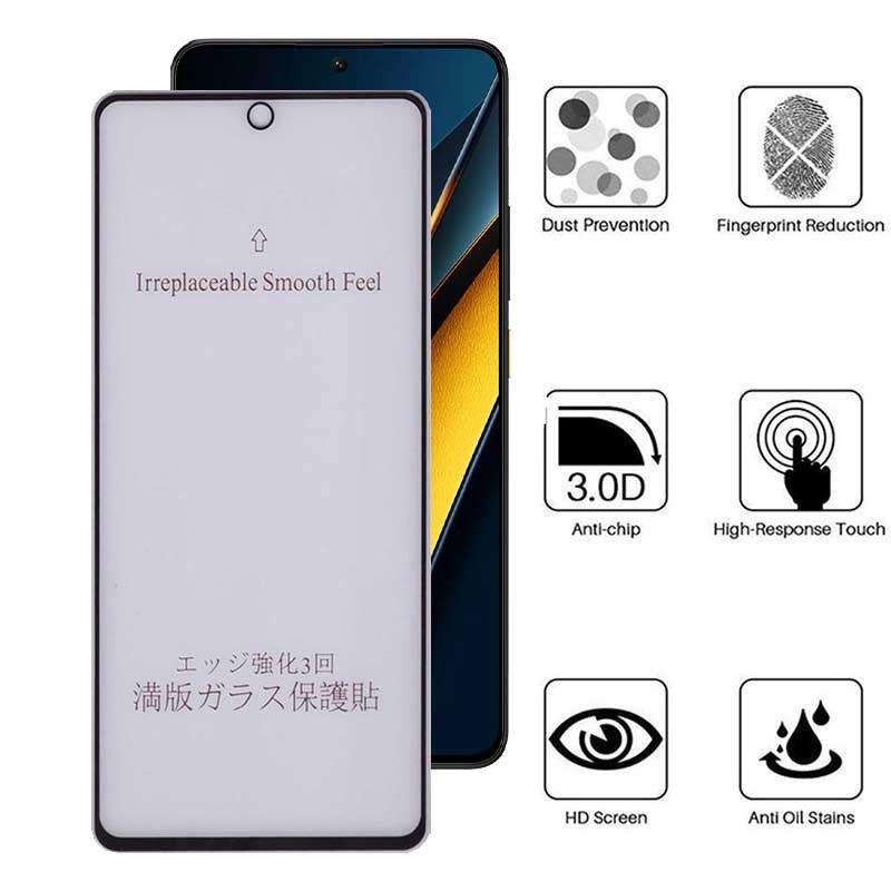 محافظ صفحه نمایش مات بوف مدل 5D-Matte-G مناسب برای گوشی موبایل شیائومی Poco X6 Pro 5G Poco X6 5G Poco M6 Pro 4G