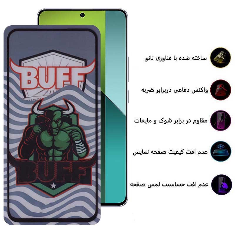 محافظ صفحه نمایش 5D بوف مدل Super Power-G مناسب برای گوشی موبایل شیائومی Redmi Note 13 4G 5G Note 13 Pro 4G 5G Note 1...