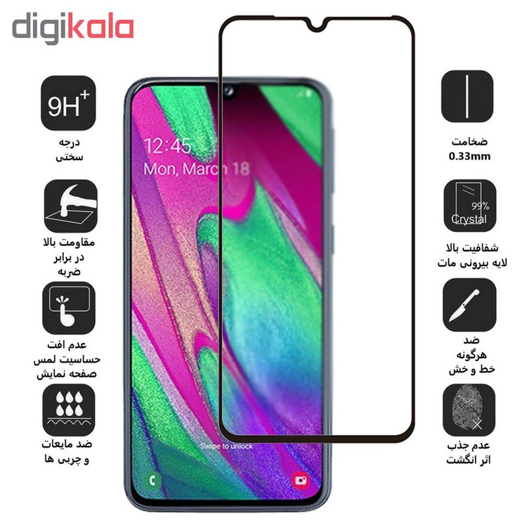 محافظ صفحه نمایش 5D مات بوف مدل Fm33 مناسب برای گوشی موبایل سامسونگ Galaxy A40
