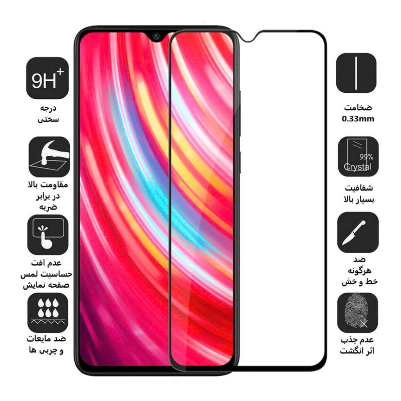 محافظ صفحه نمایش سرامیکی بوف مدل CF9 مناسب برای گوشی موبایل شیائومی Redmi Note 8 Pro