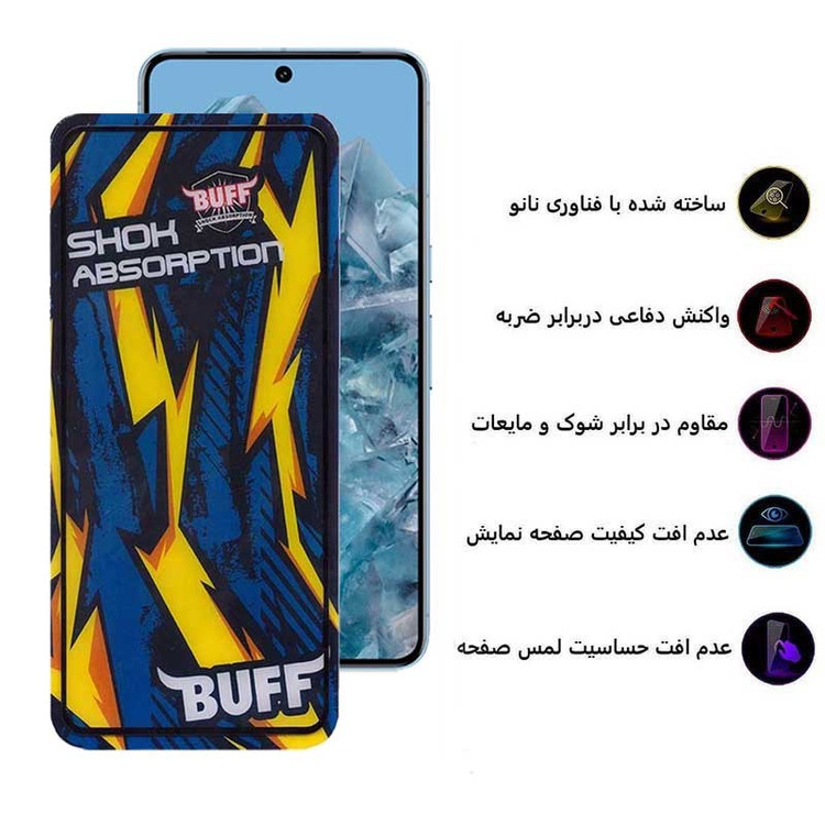 محافظ صفحه نمایش بوف مدل Shock-Shock مناسب برای گوشی موبایل گوگل Pixel 8 Pro 7 Pro