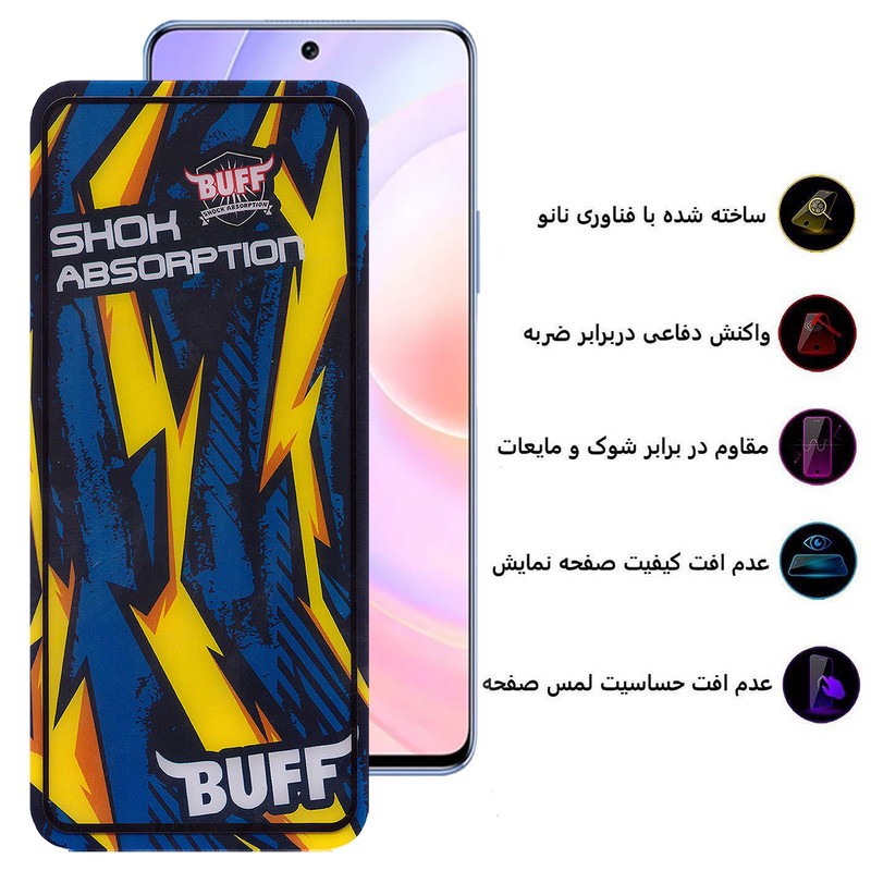 محافظ صفحه نمایش بوف مدل Shock-Shock-G مناسب برای گوشی موبایل هوآوی Nova 9 Se Honor 50 se