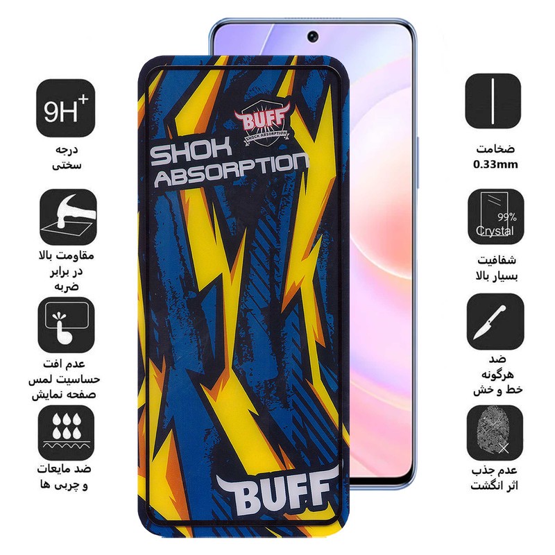 محافظ صفحه نمایش بوف مدل Shock-Shock-G مناسب برای گوشی موبایل هوآوی Nova 9 Se Honor 50 se