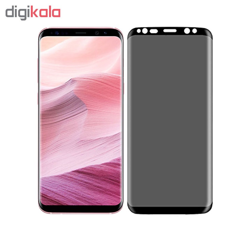 محافظ صفحه نمایش Privacy بوف مدل F33 مناسب برای گوشی موبایل سامسونگ Galaxy S8 Plus