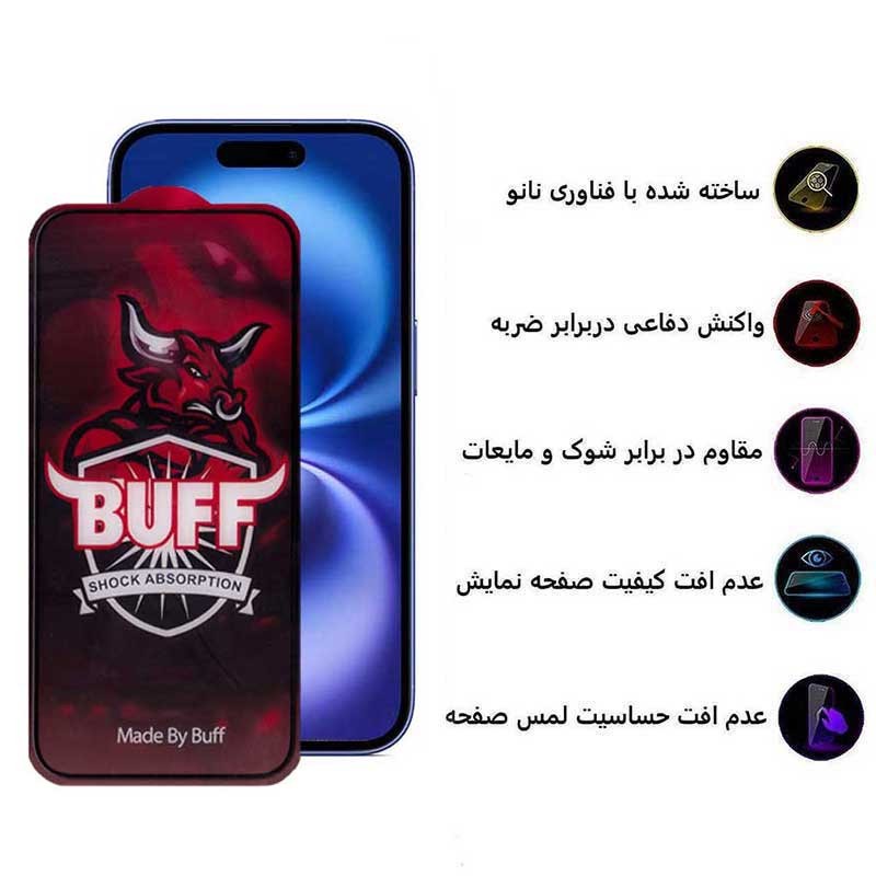 محافظ صفحه نمایش سرامیکی بوف مدل Crystal Pro-G مناسب برای گوشی موبایل اپل iPhone 16 15