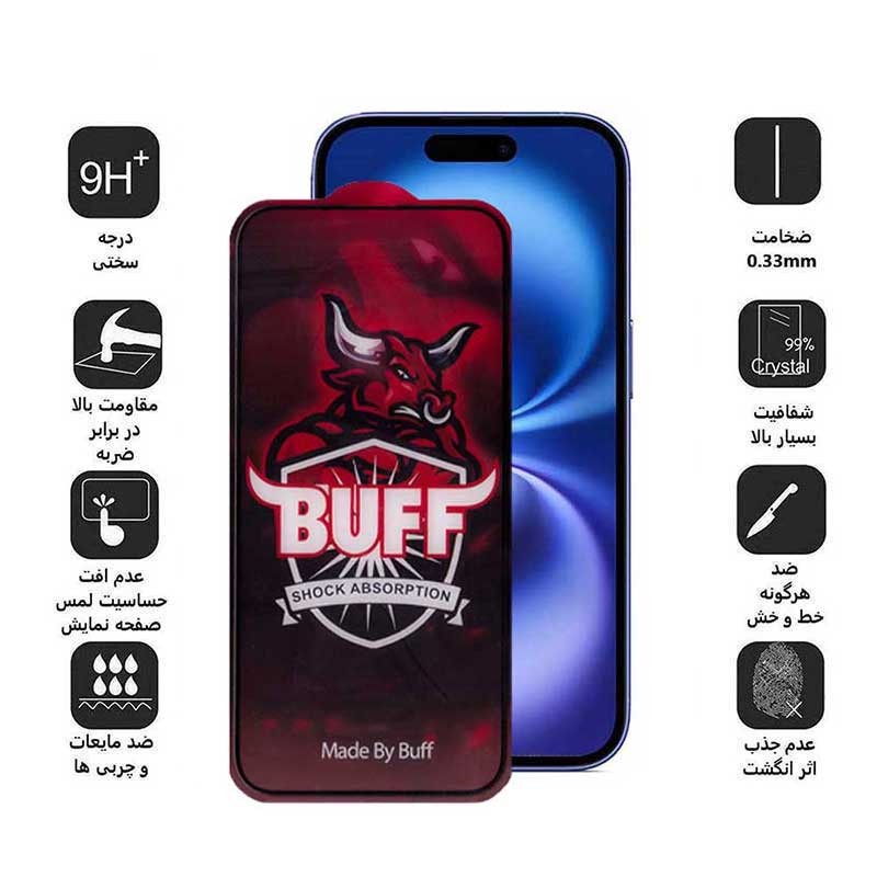 محافظ صفحه نمایش سرامیکی بوف مدل Crystal Pro-G مناسب برای گوشی موبایل اپل iPhone 16 15
