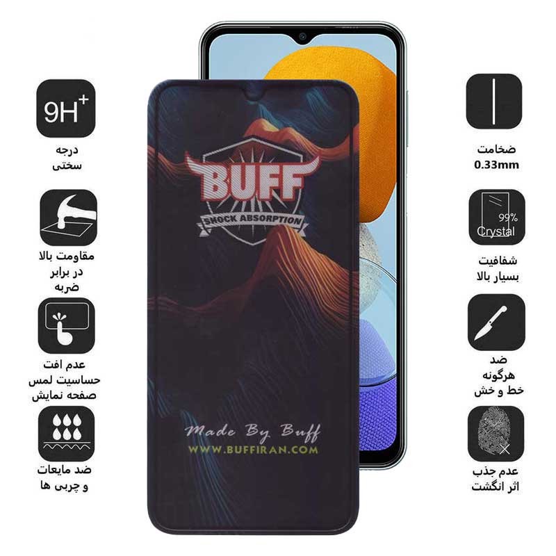 محافظ صفحه نمایش بوف مدل Mountain-G مناسب برای گوشی موبایل سامسونگ Galaxy M23 M14 5G M13 5G M13 4G India A12 4G India