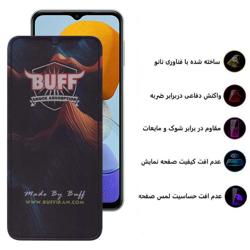 محافظ صفحه نمایش بوف مدل Mountain-G مناسب برای گوشی موبایل سامسونگ Galaxy M23 M14 5G M13 5G M13 4G India A12 4G India