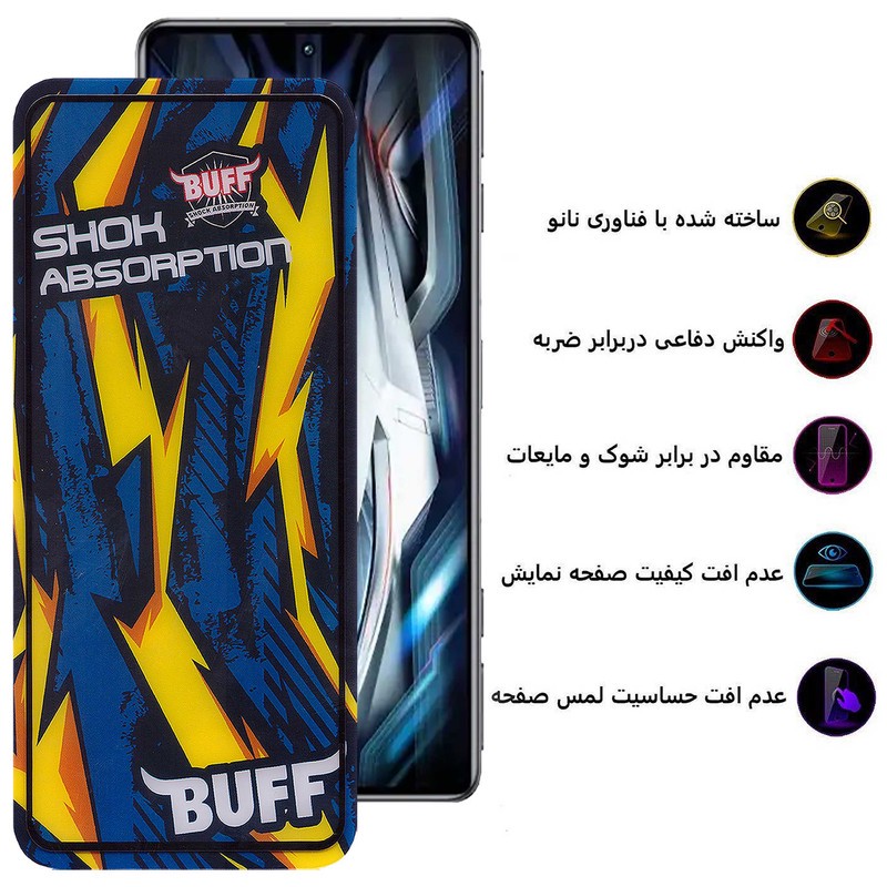 محافظ صفحه نمایش بوف مدل Shock-Shock مناسب برای گوشی موبایل شیائومی Redmi K50 Gaming K50 Ultra K50 Pro K50i K50