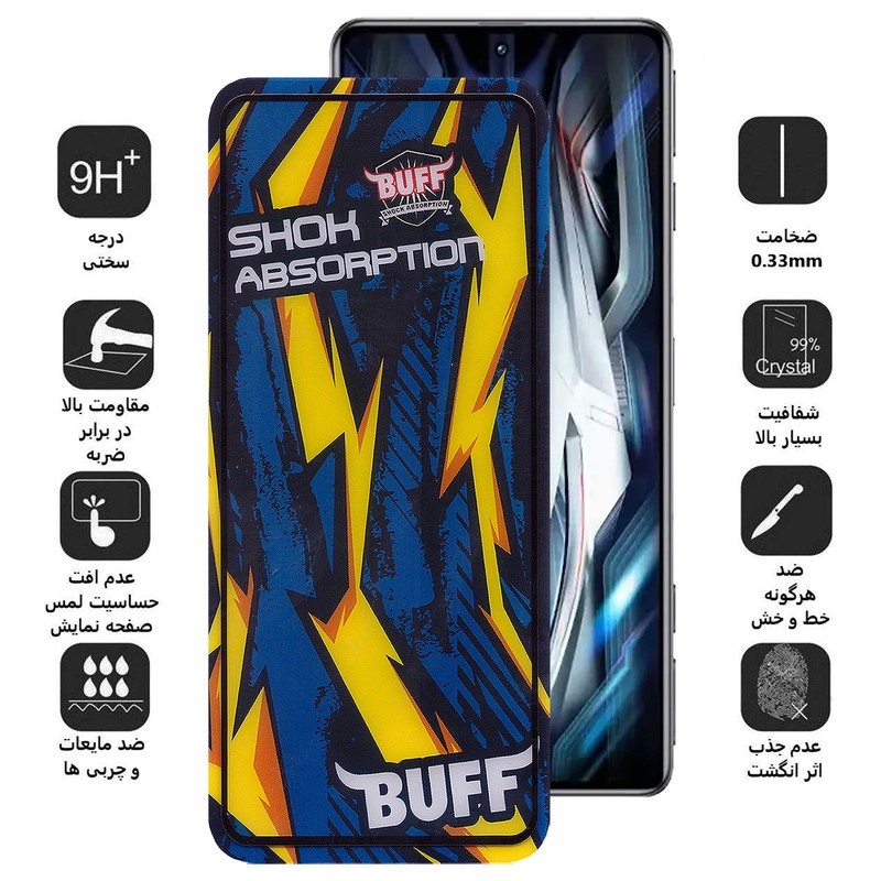 محافظ صفحه نمایش بوف مدل Shock-Shock مناسب برای گوشی موبایل شیائومی Redmi K50 Gaming K50 Ultra K50 Pro K50i K50