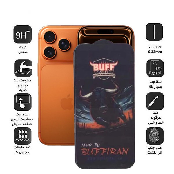 محافظ صفحه نمایش بوف مدل BullRun Crystal Pro-Guarantee مناسب برای گوشی موبایل اپل iPhone 17 Pro 17 16 Pro