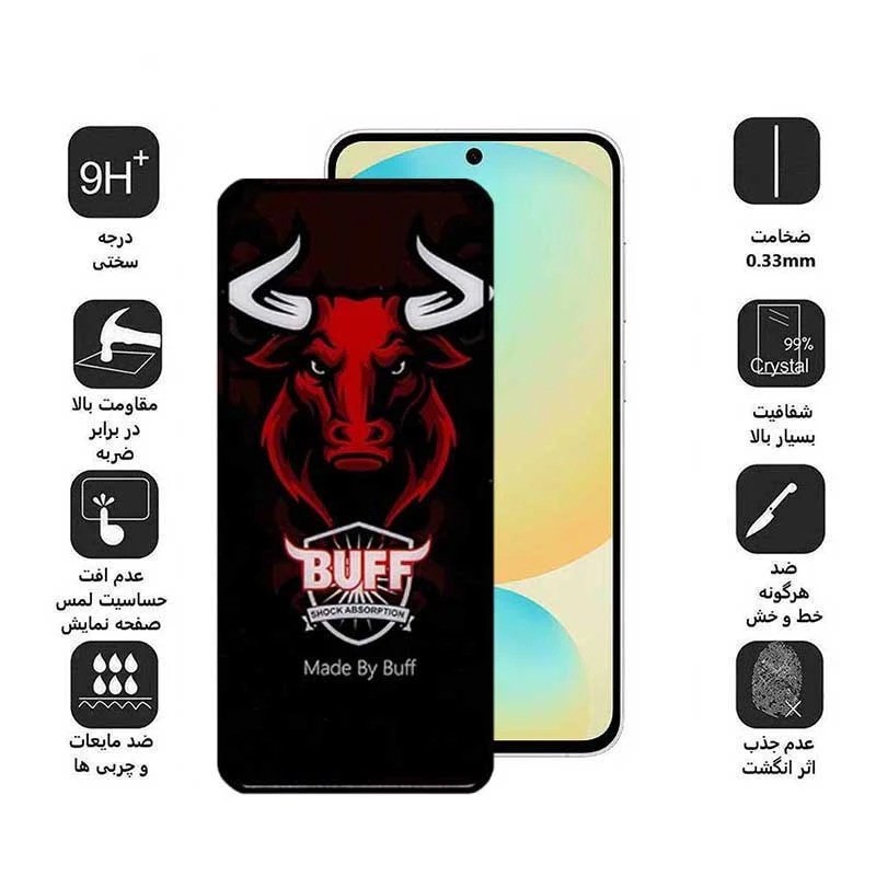 محافظ صفحه نمایش سرامیکی بوف مدل Ceramic Pro-Guarantee مناسب برای گوشی موبایل سامسونگ Galaxy S25 FE A55 A35